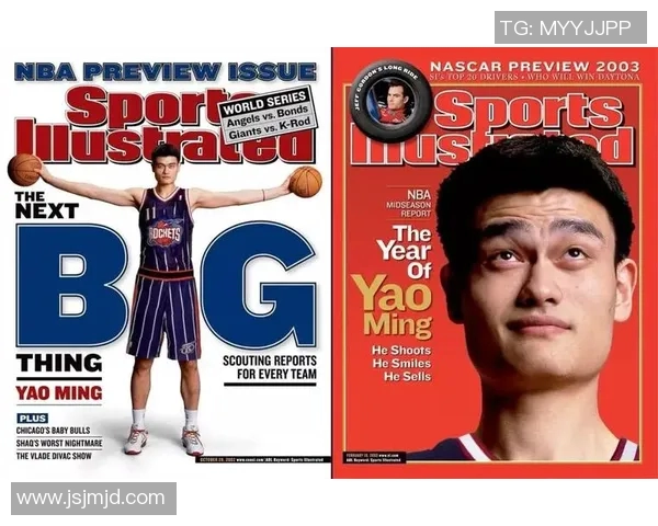 姚明遭偷拍事件引发热议网友热议明星隐私权保护问题