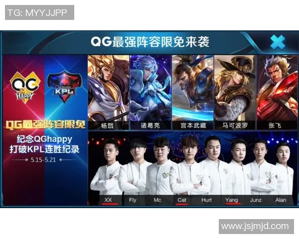 权威发布王者荣耀技术实力榜单揭晓各大战队实力对比一览无余