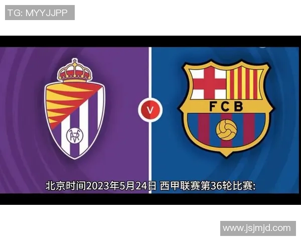 毕尔巴鄂主帅执教后首秀,球队0-0战平巴拉多利德! 毕尔巴鄂主帅执教后首秀,球队0-0战平巴拉多利德!