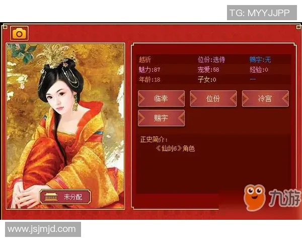 深度对话:周丽如何在王者荣耀中找到自我与成长的旅程 深度对话:周丽如何在王者荣耀中找到自我与成长的旅程